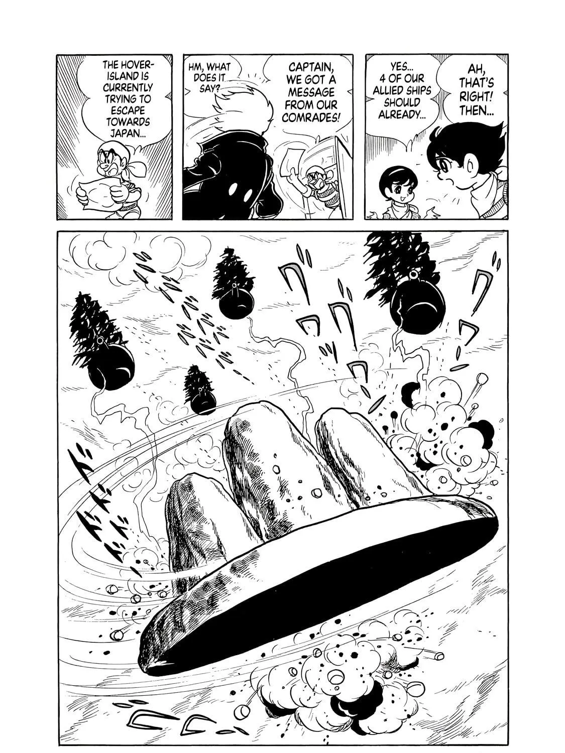 Read Phantom Ship chapter 0 image 399 on Lezhin
