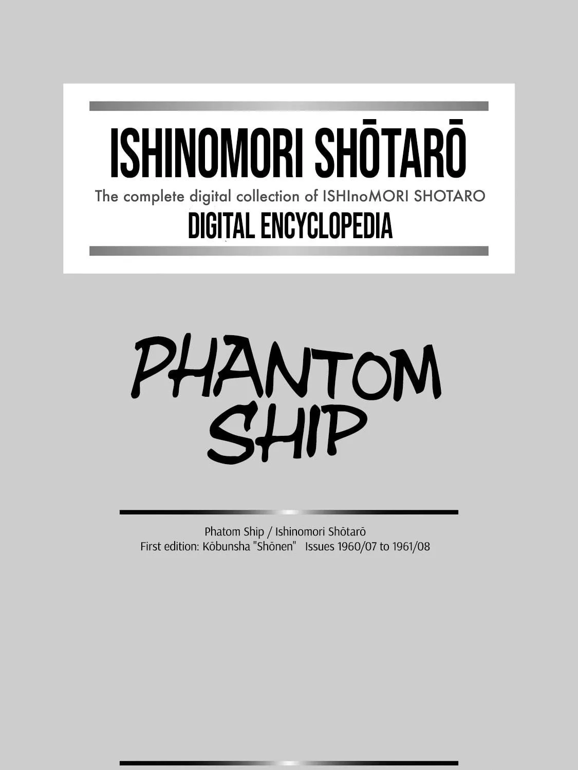 Read Phantom Ship chapter 0 image 4 on Lezhin