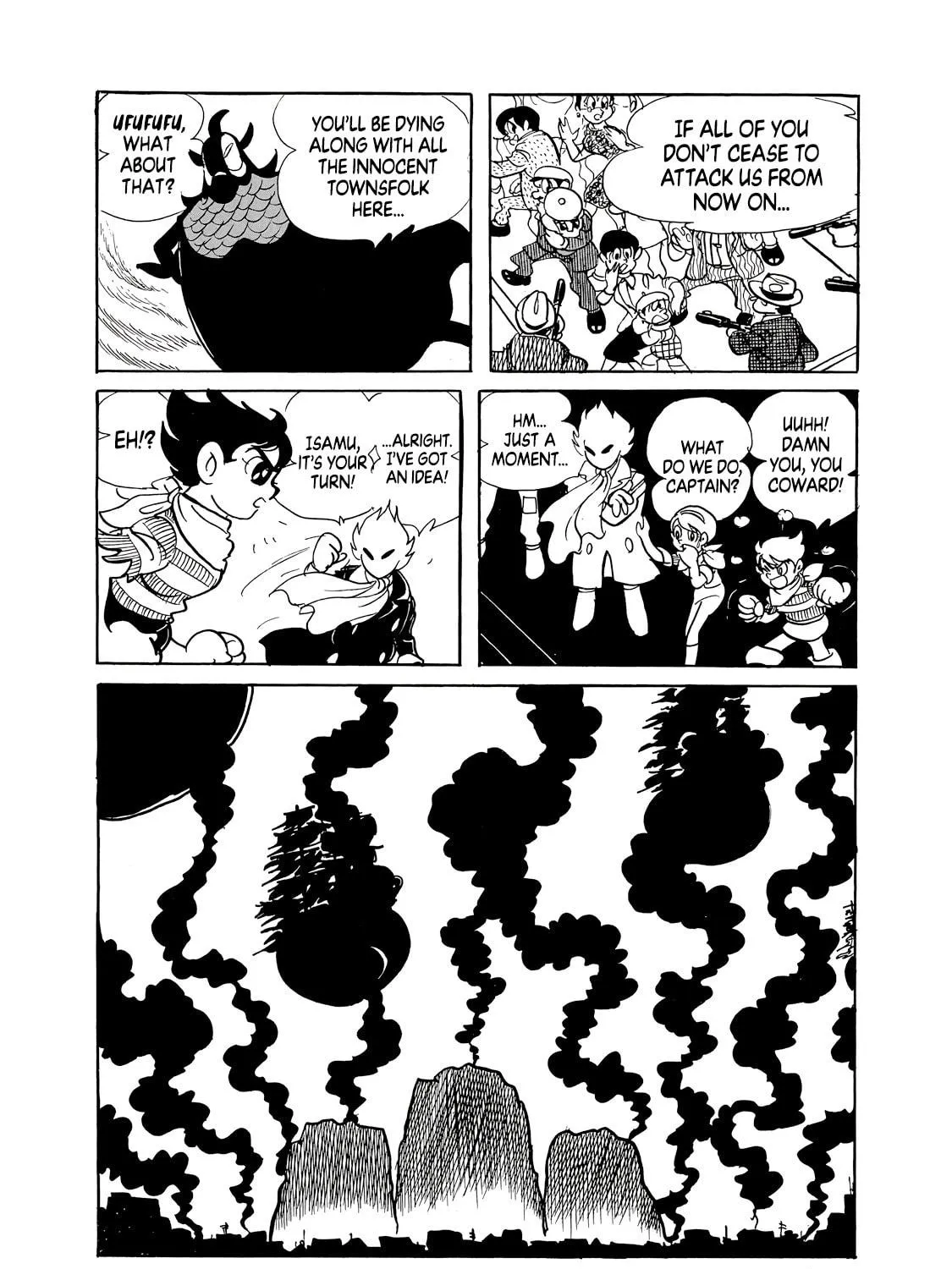 Read Phantom Ship chapter 0 image 405 on Lezhin
