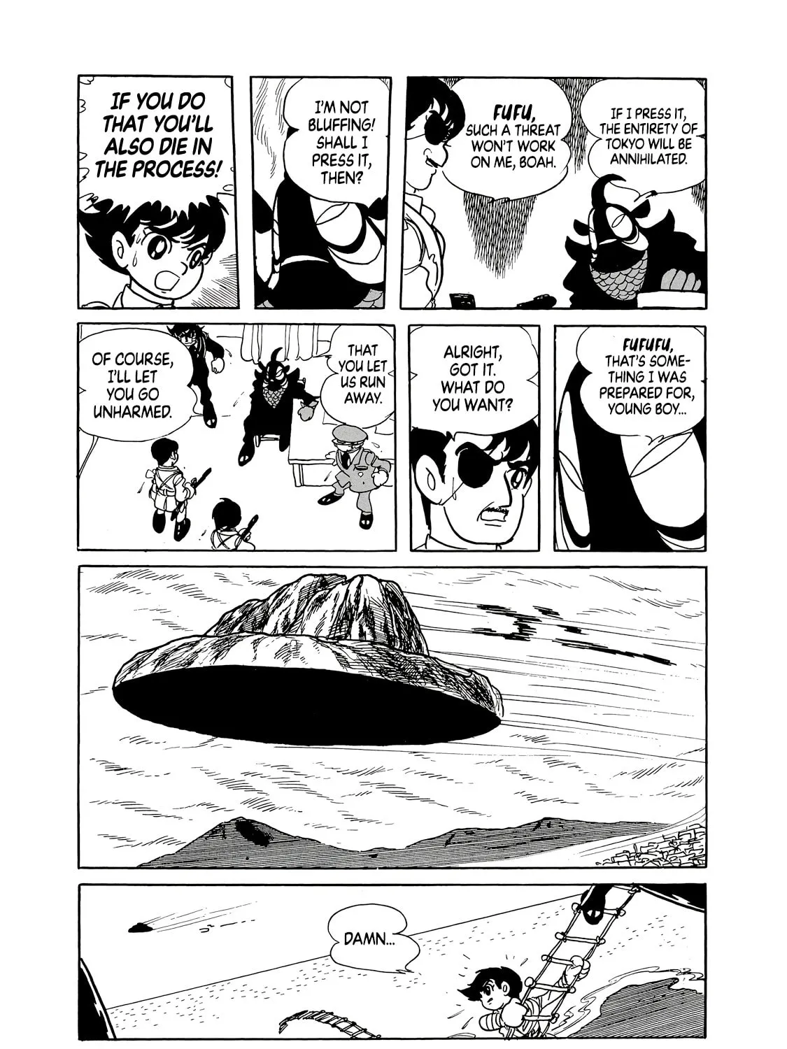 Read Phantom Ship chapter 0 image 425 on Lezhin