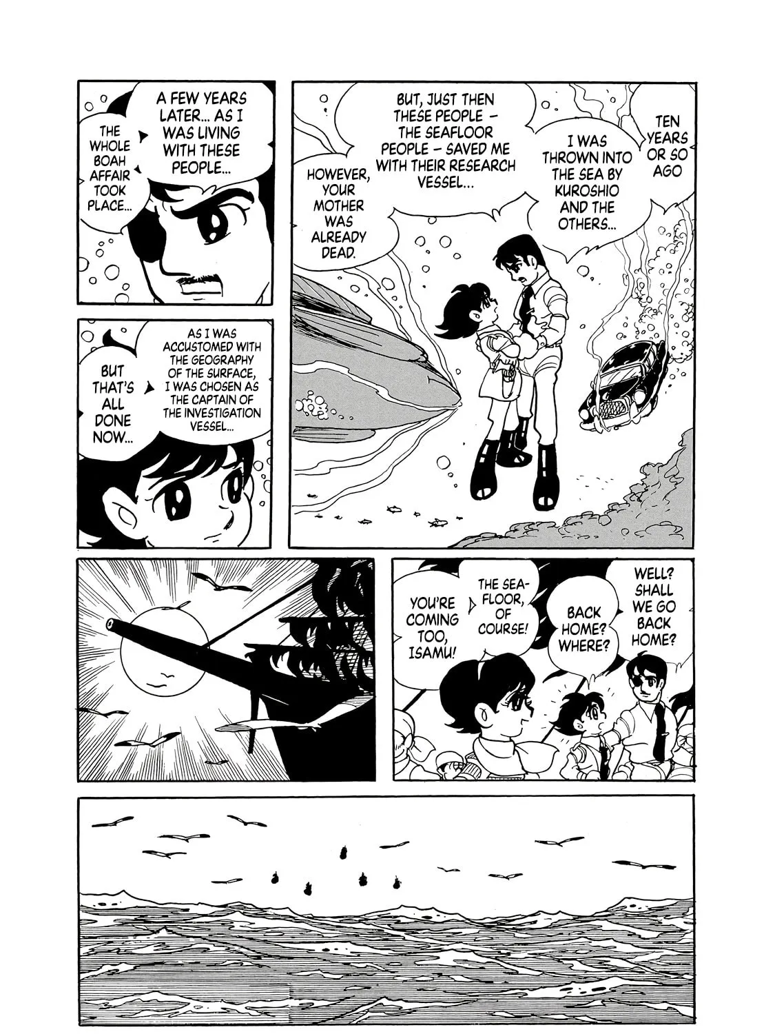 Read Phantom Ship chapter 0 image 432 on Lezhin