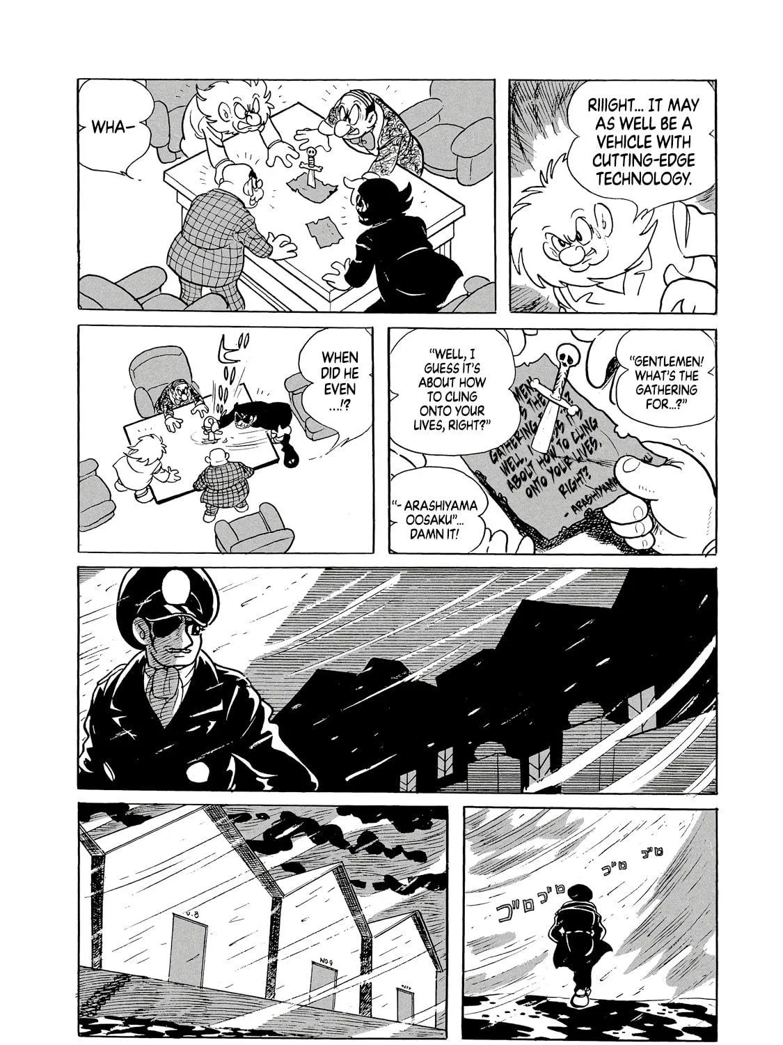 Read Phantom Ship chapter 0 image 46 on Lezhin