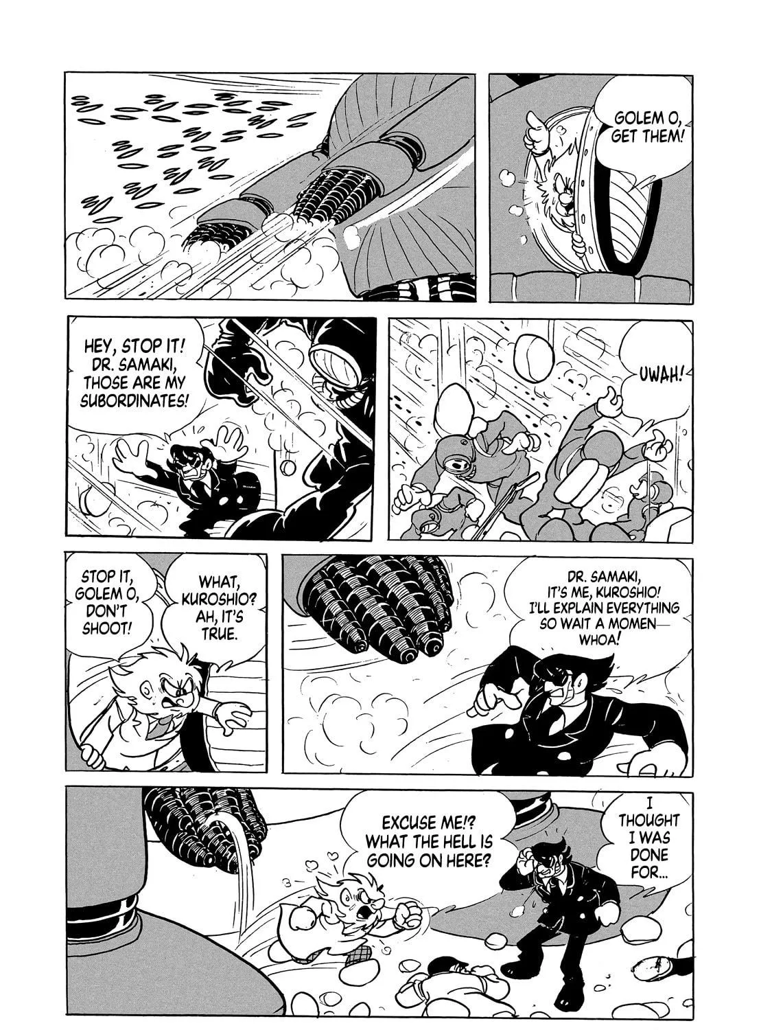 Read Phantom Ship chapter 0 image 64 on Lezhin