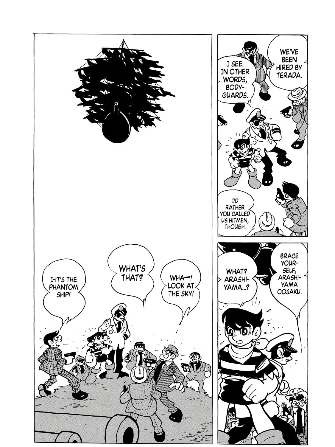 Read Phantom Ship chapter 0 image 74 on Lezhin