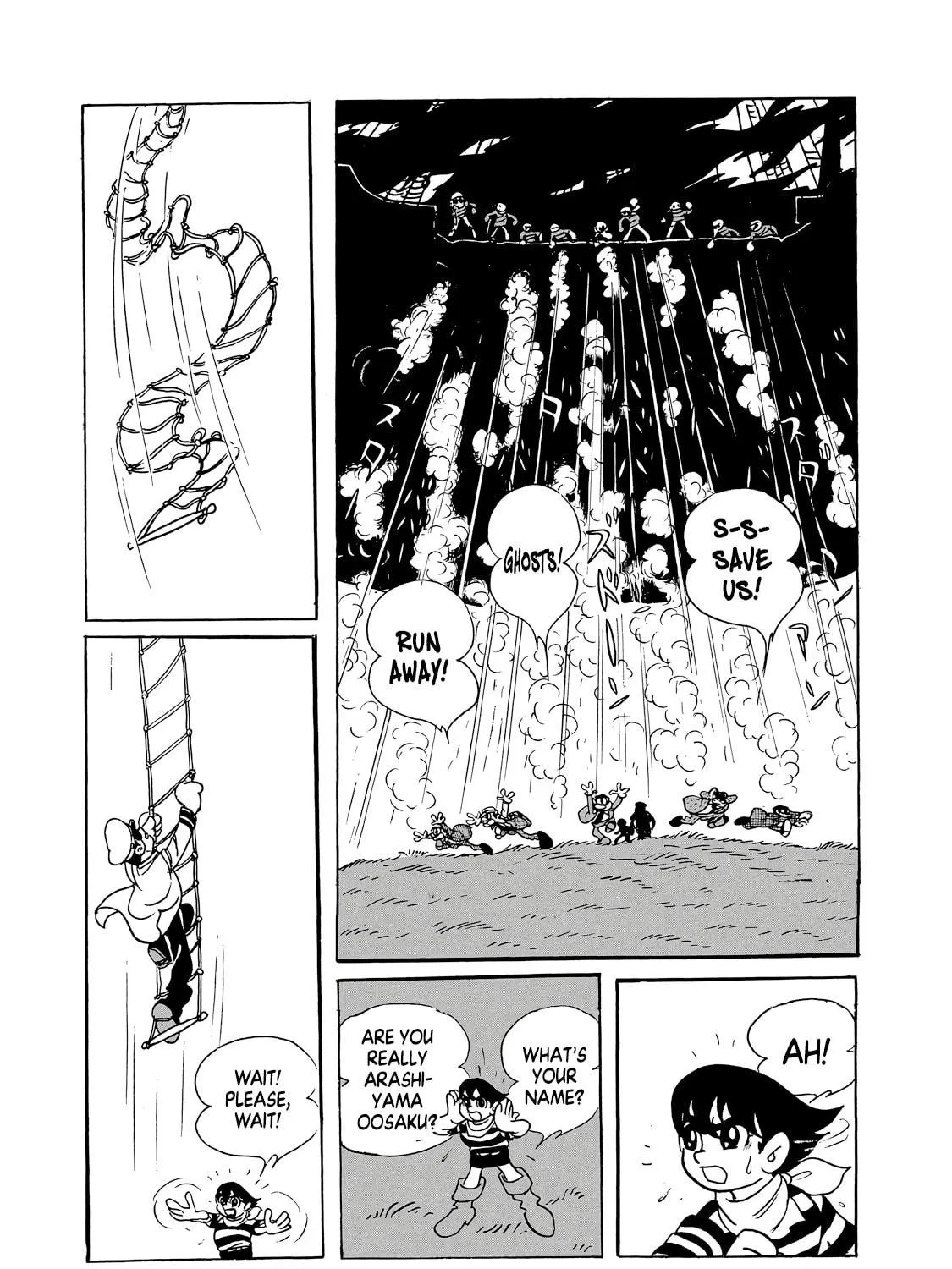 Read Phantom Ship chapter 0 image 78 on Lezhin