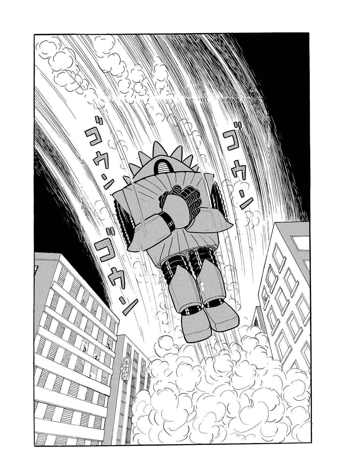 Read Phantom Ship chapter 0 image 88 on Lezhin
