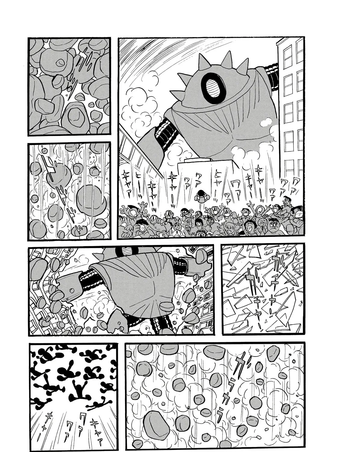 Read Phantom Ship chapter 0 image 90 on Lezhin