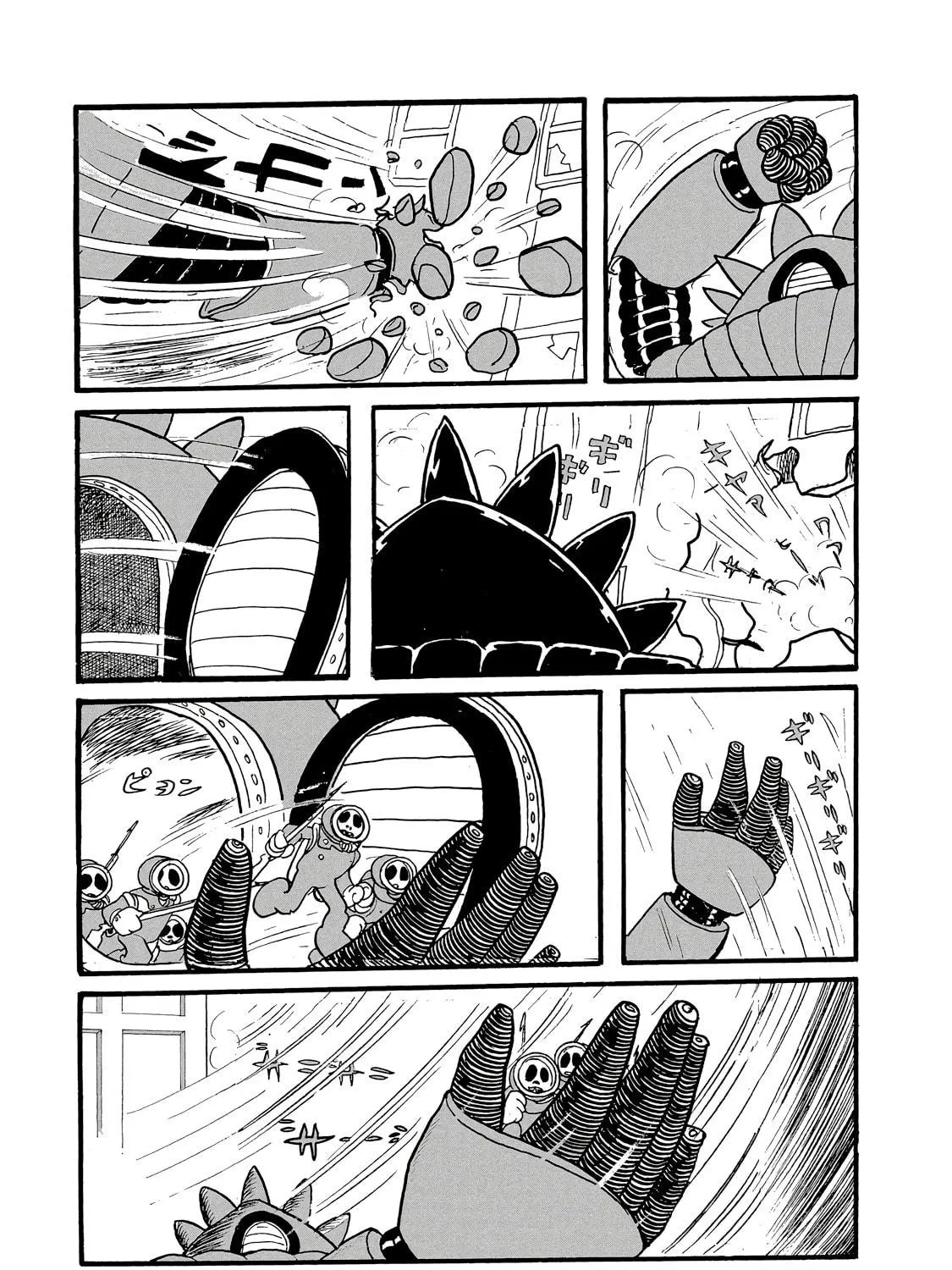 Read Phantom Ship chapter 0 image 94 on Lezhin