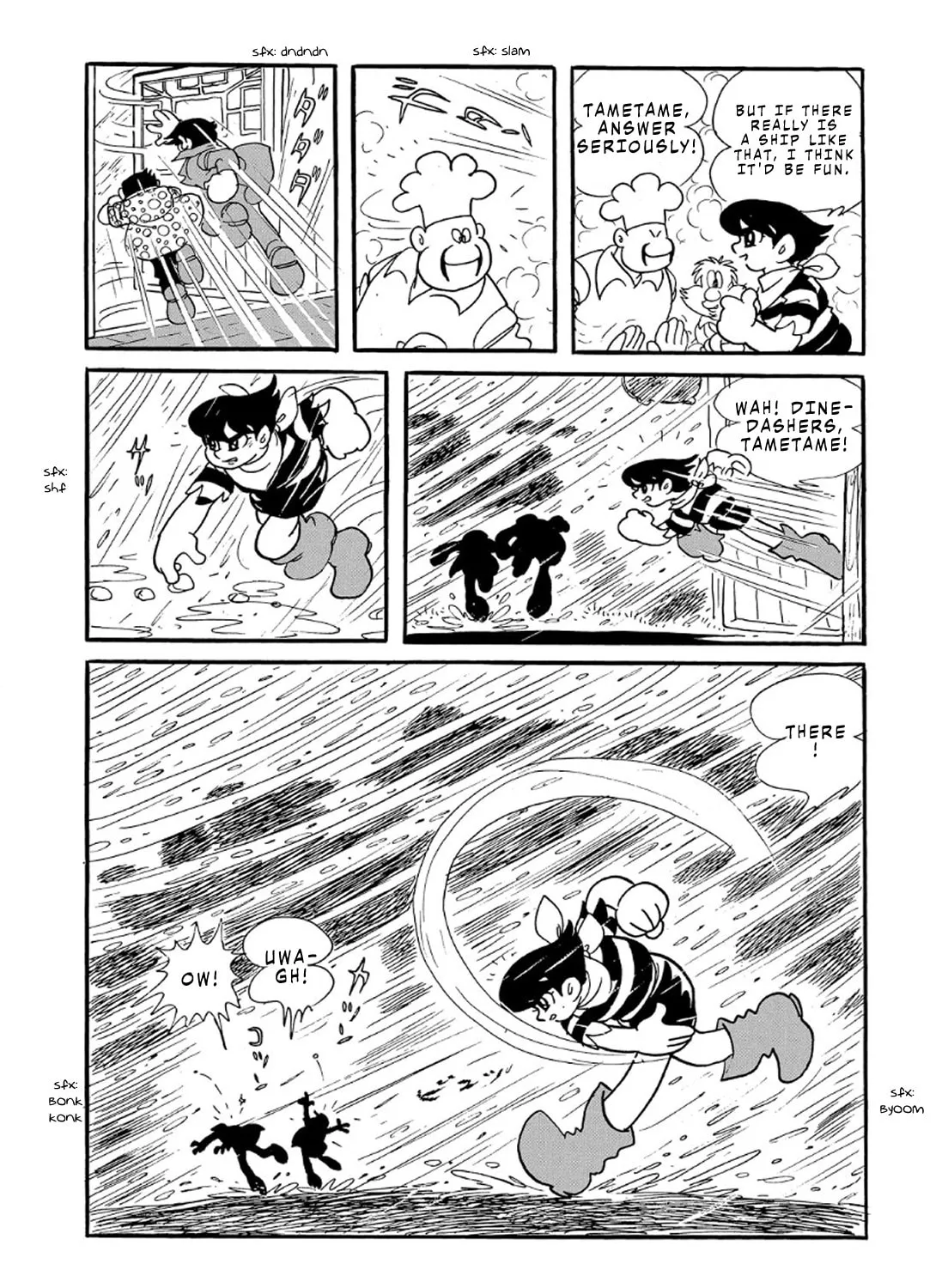 Read Phantom Ship chapter 1 image 17 on Lezhin