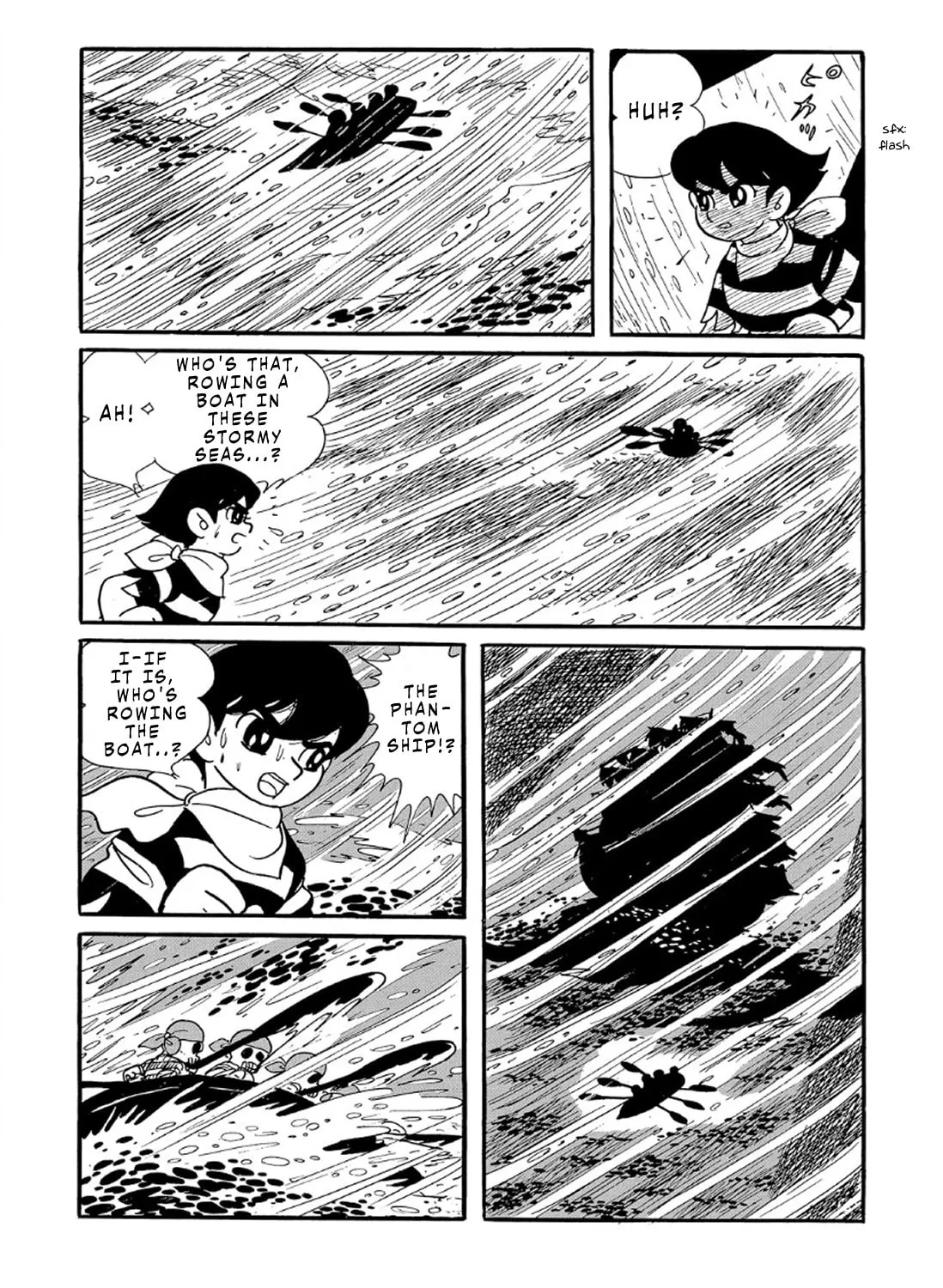 Read Phantom Ship chapter 1 image 21 on Lezhin