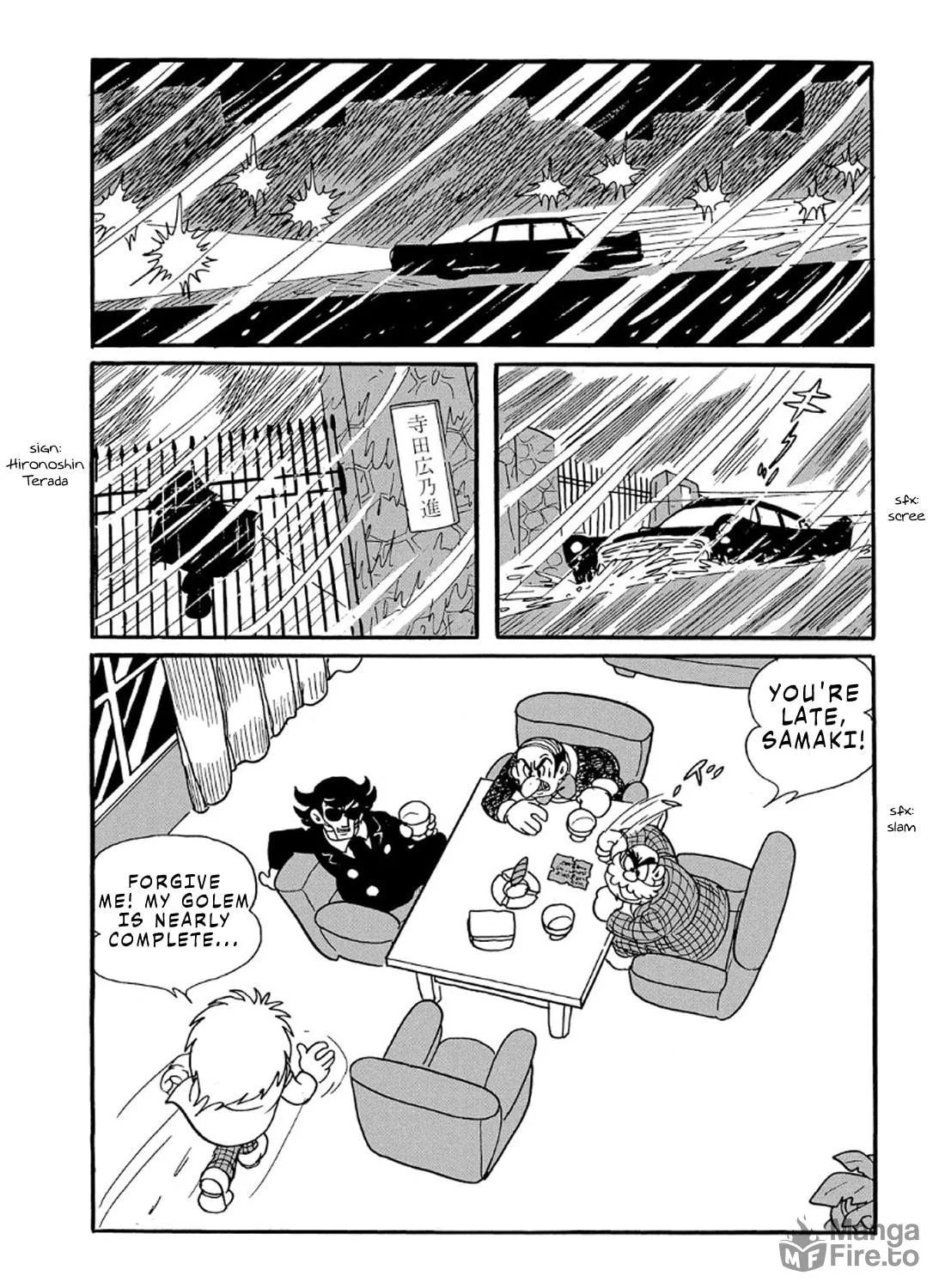 Read Phantom Ship chapter 1 image 31 on Lezhin
