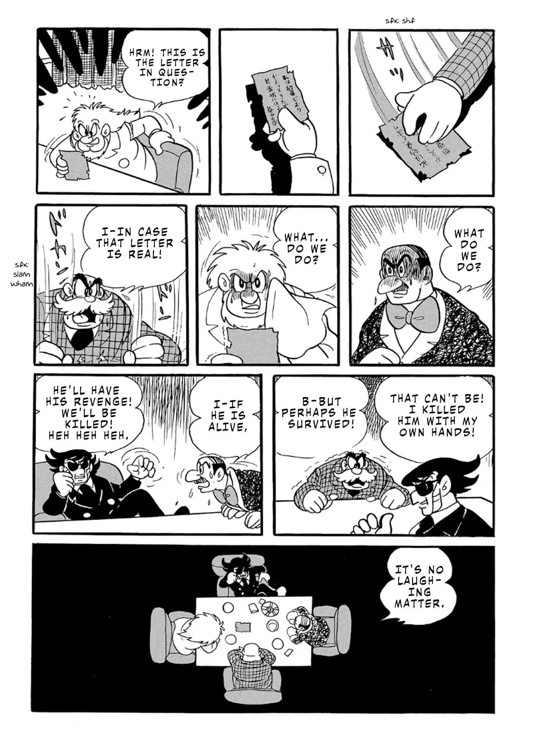 Read Phantom Ship chapter 1 image 33 on Lezhin