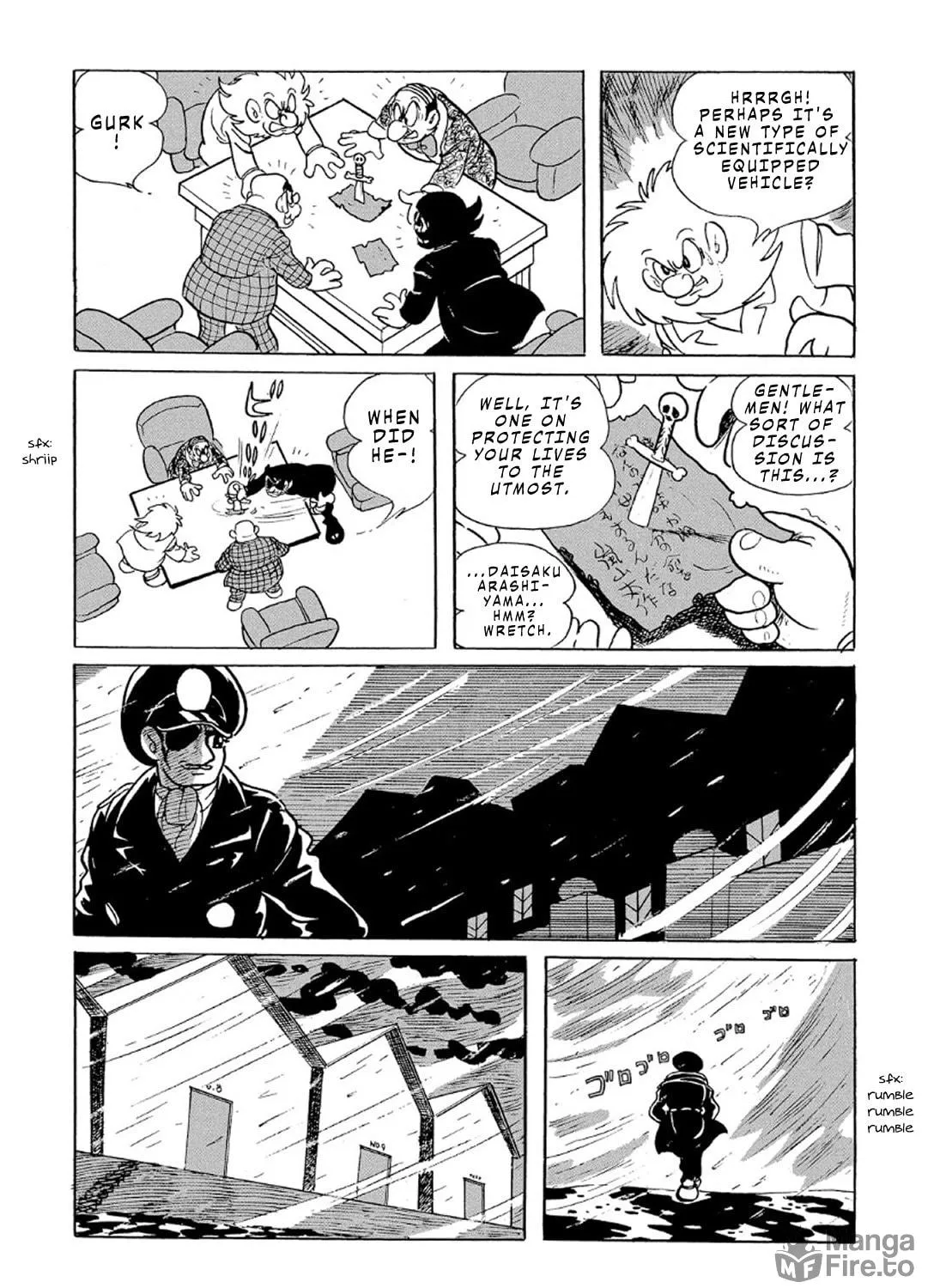 Read Phantom Ship chapter 1 image 41 on Lezhin