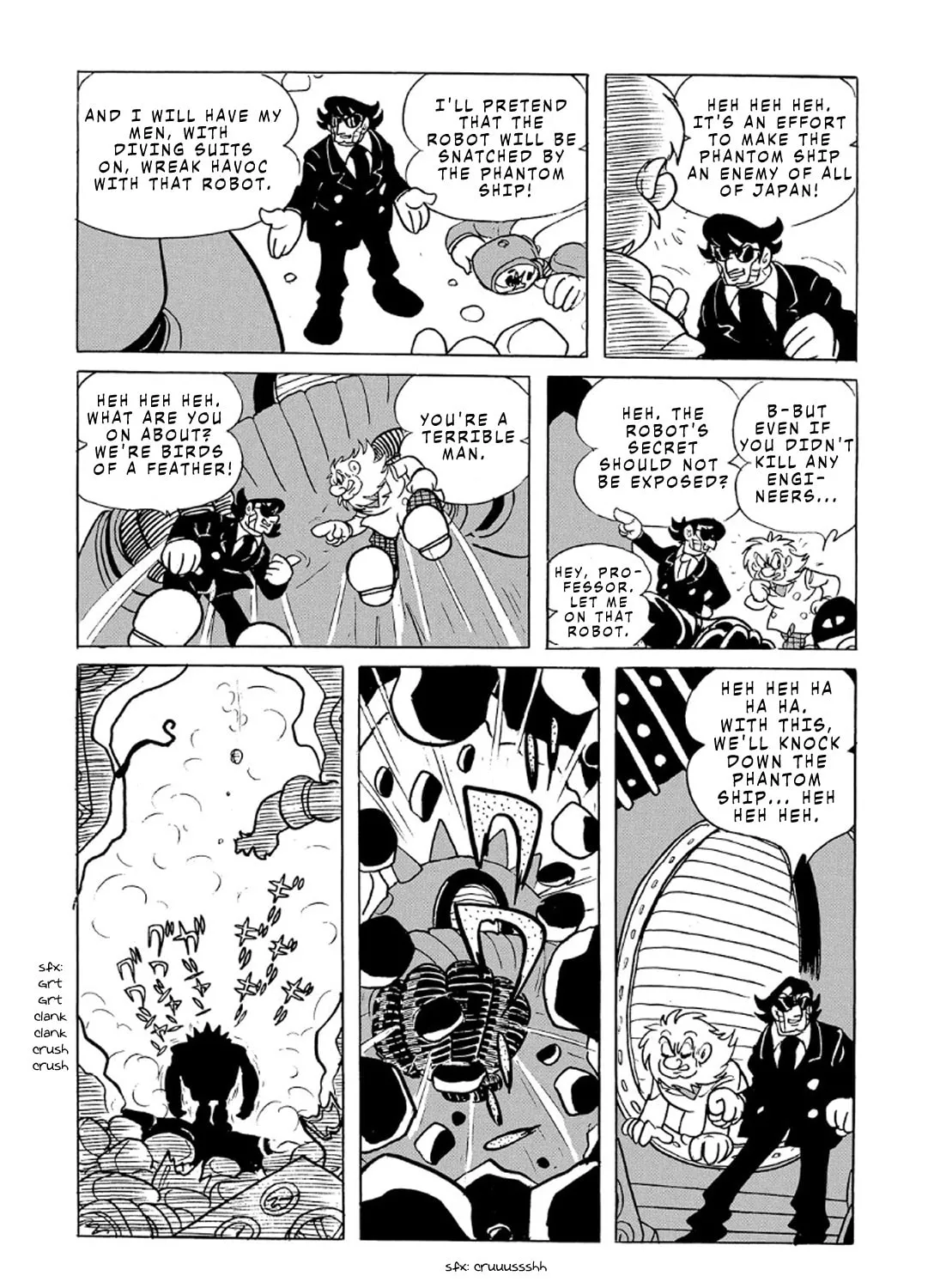 Read Phantom Ship chapter 1 image 61 on Lezhin