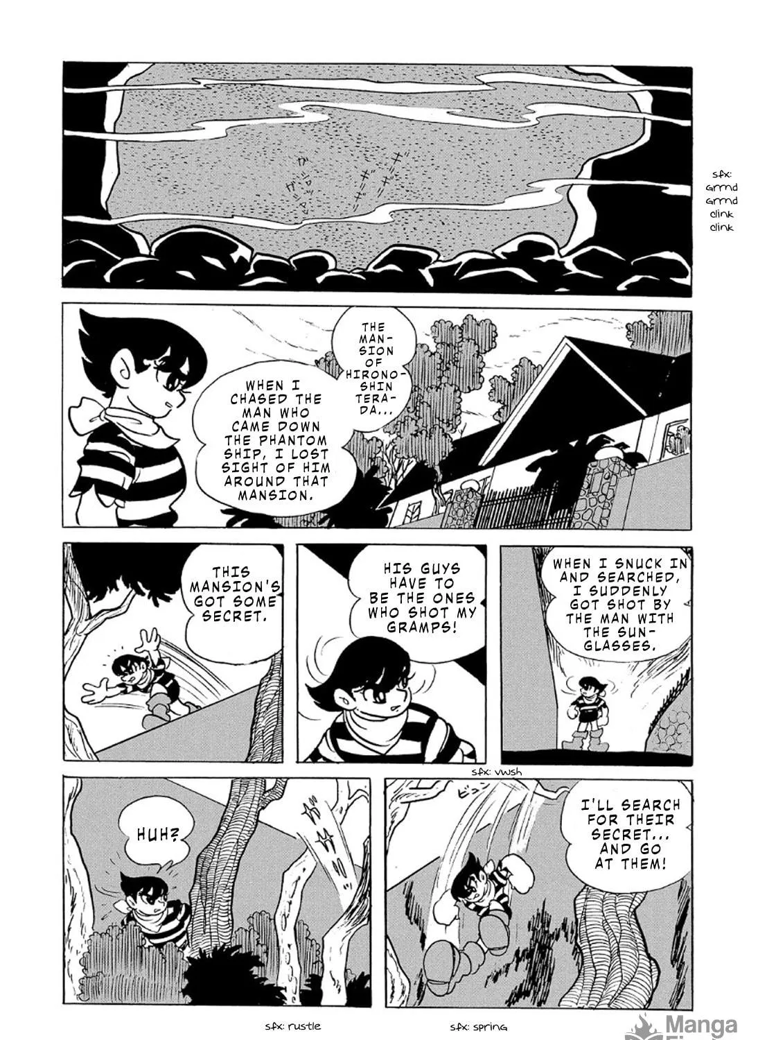 Read Phantom Ship chapter 1 image 63 on Lezhin