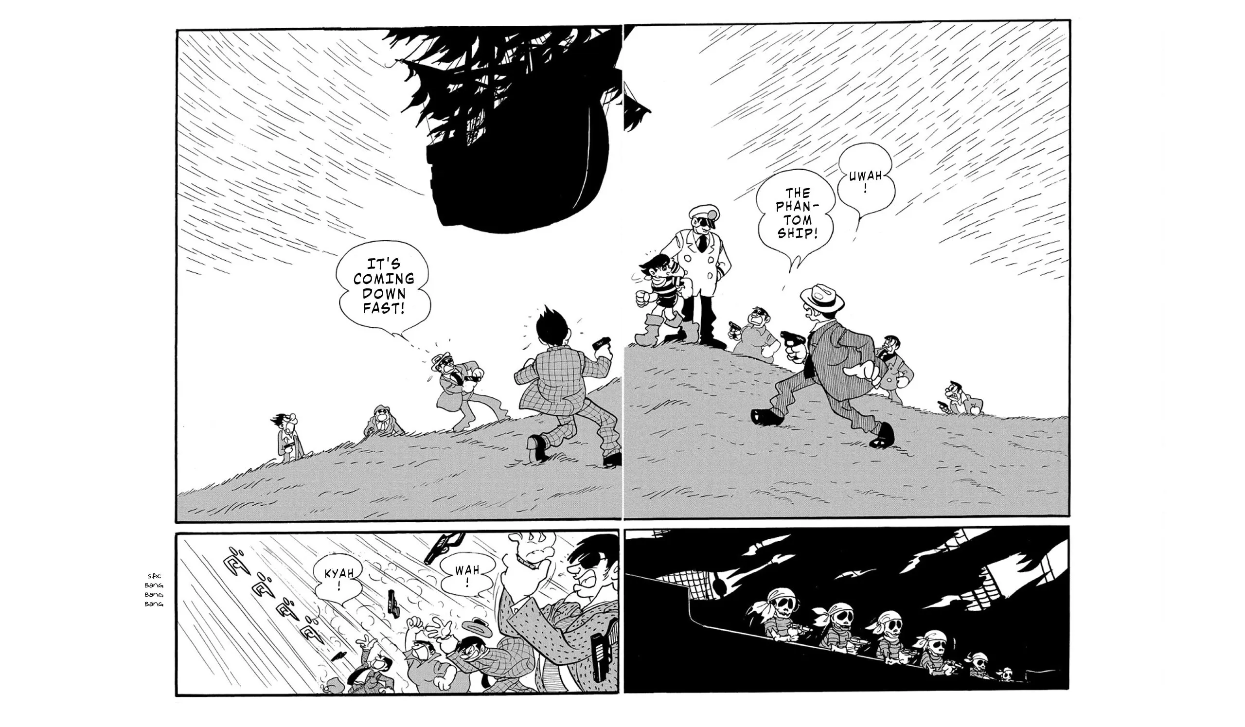 Read Phantom Ship chapter 1 image 71 on Lezhin