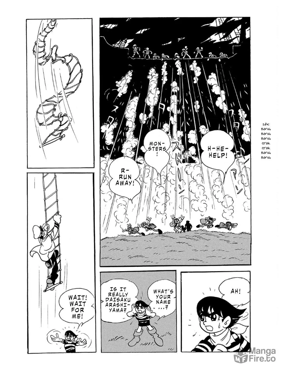 Read Phantom Ship chapter 1 image 72 on Lezhin