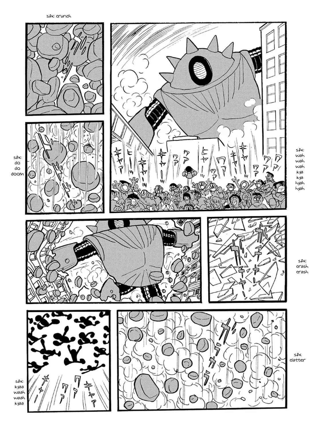 Read Phantom Ship chapter 1 image 82 on Lezhin
