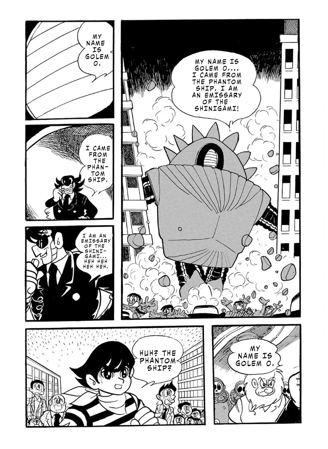 Read Phantom Ship chapter 1 image 84 on Lezhin