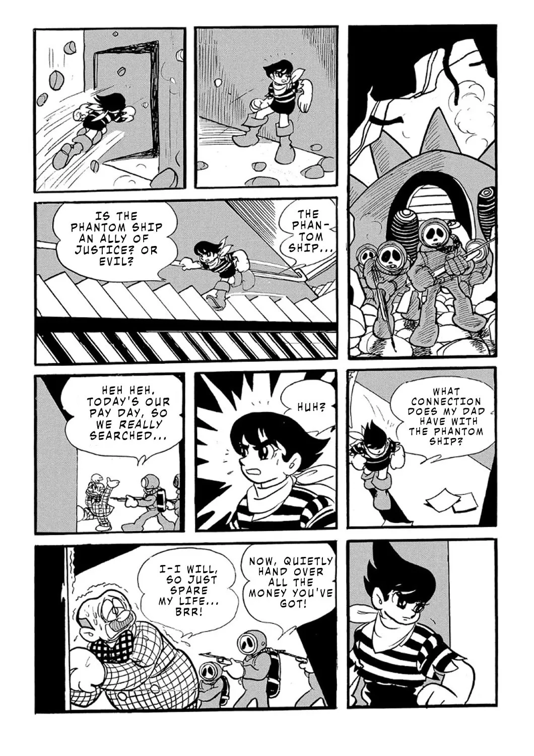 Read Phantom Ship chapter 1 image 88 on Lezhin