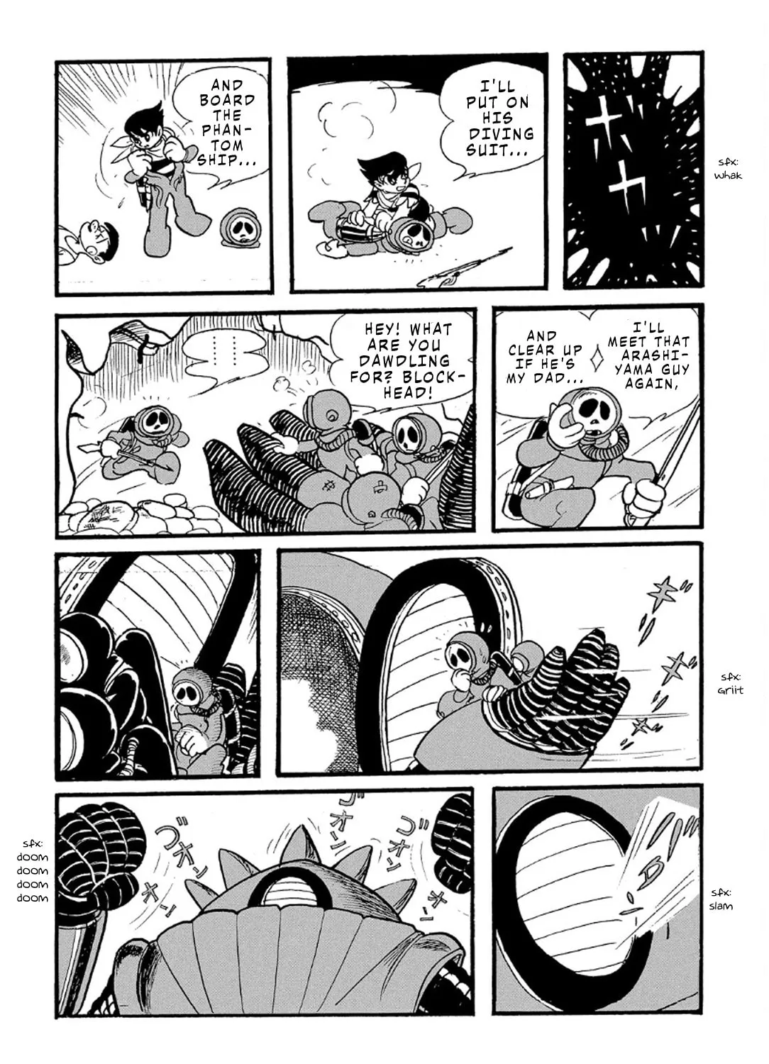 Read Phantom Ship chapter 2 image 2 on Lezhin