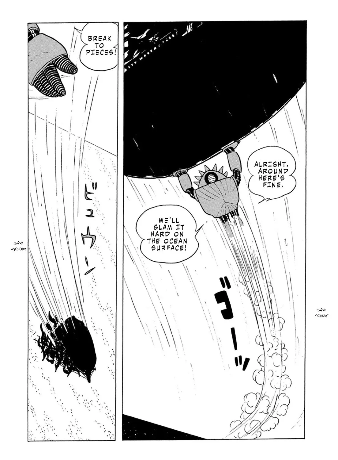 Read Phantom Ship chapter 2 image 26 on Lezhin