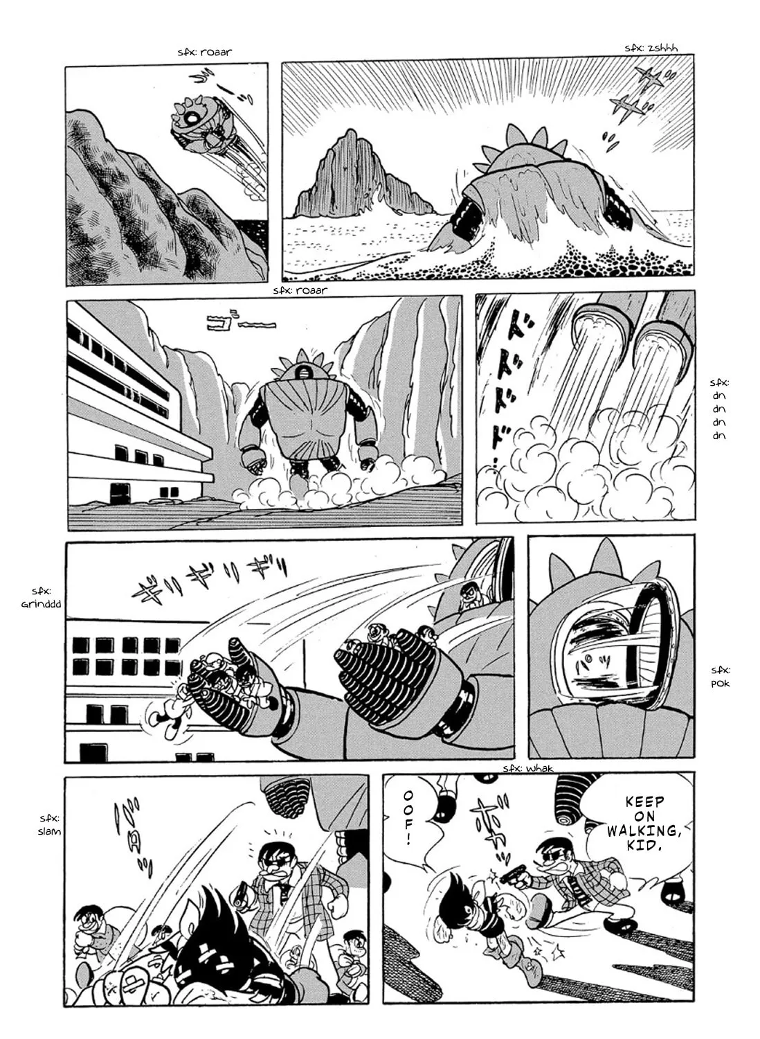 Read Phantom Ship chapter 2 image 36 on Lezhin