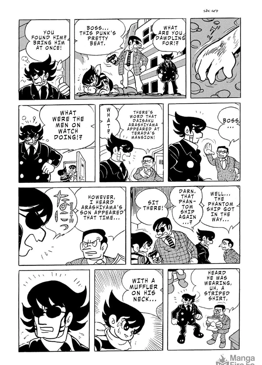 Read Phantom Ship chapter 2 image 38 on Lezhin