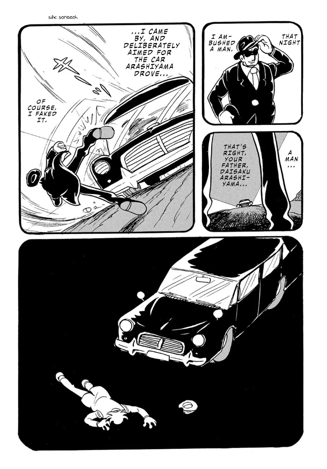 Read Phantom Ship chapter 2 image 42 on Lezhin