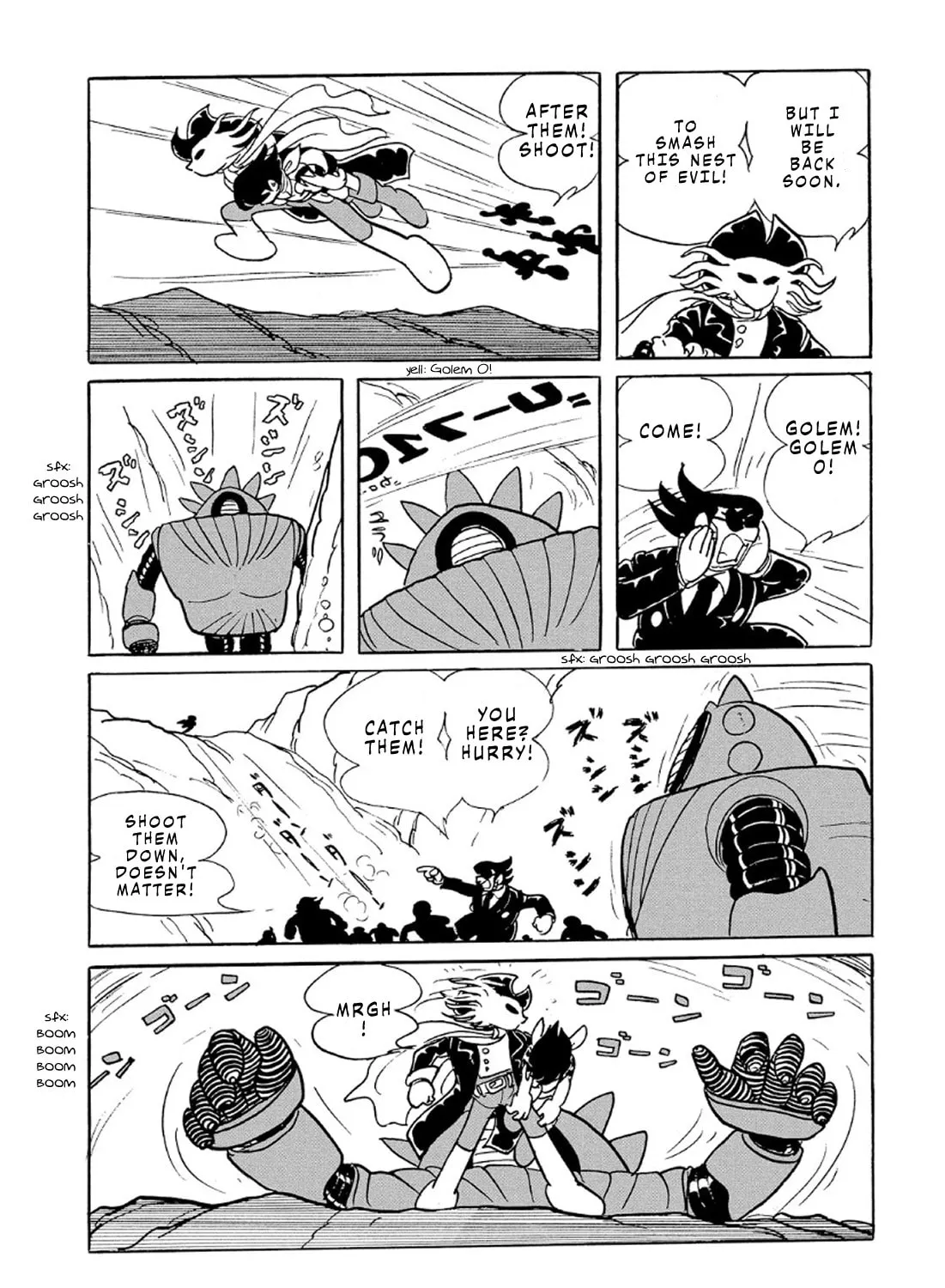 Read Phantom Ship chapter 2 image 62 on Lezhin