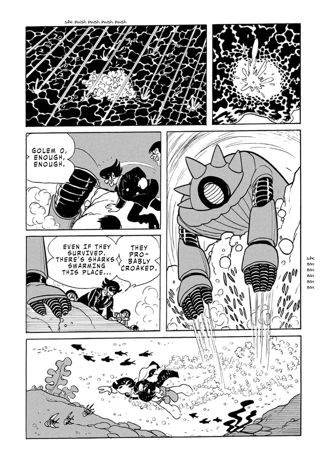 Read Phantom Ship chapter 2 image 66 on Lezhin