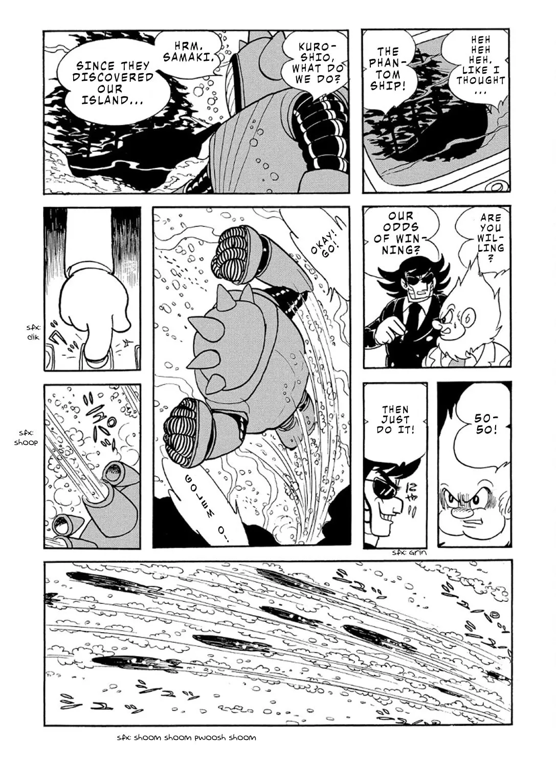 Read Phantom Ship chapter 2 image 73 on Lezhin