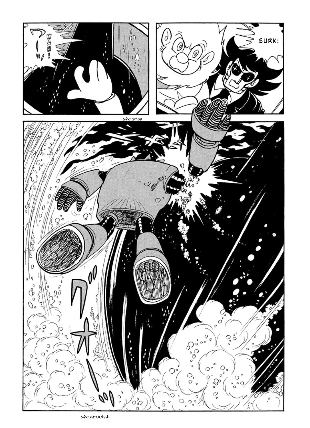Read Phantom Ship chapter 2 image 78 on Lezhin