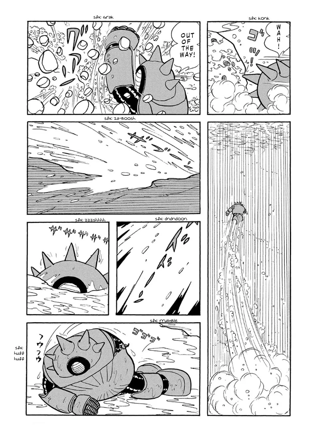 Read Phantom Ship chapter 2 image 82 on Lezhin