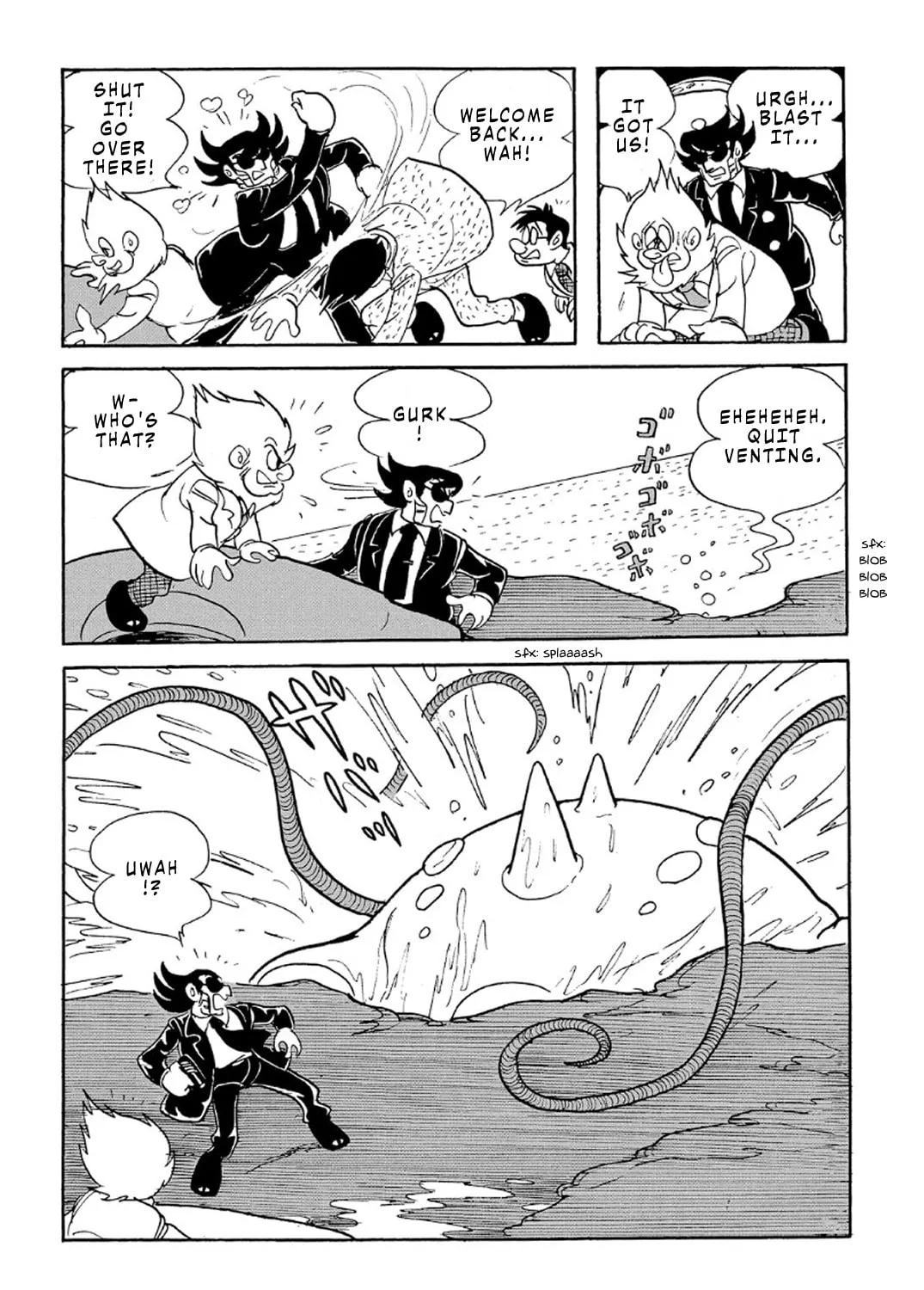 Read Phantom Ship chapter 2 image 84 on Lezhin