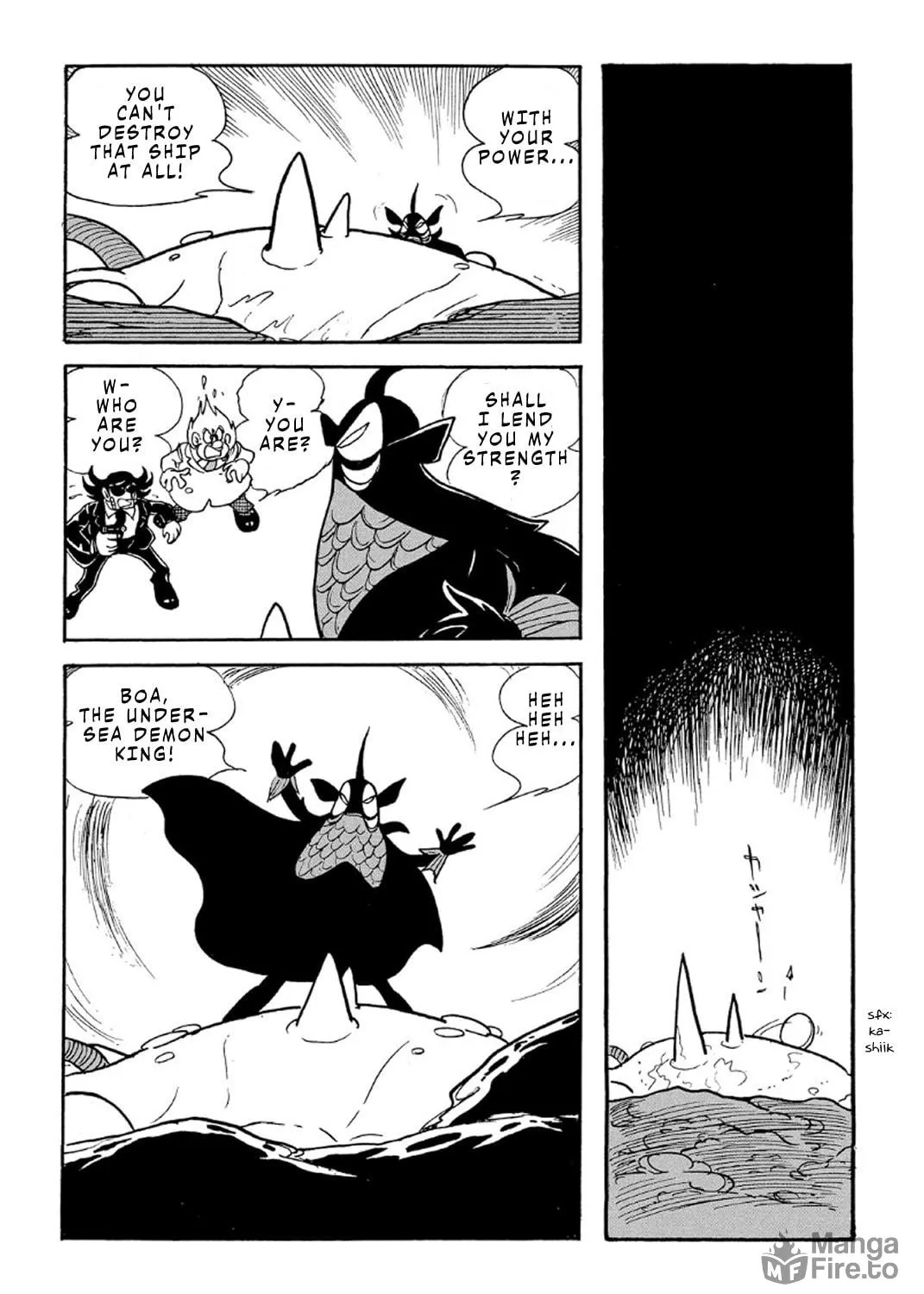 Read Phantom Ship chapter 2 image 86 on Lezhin