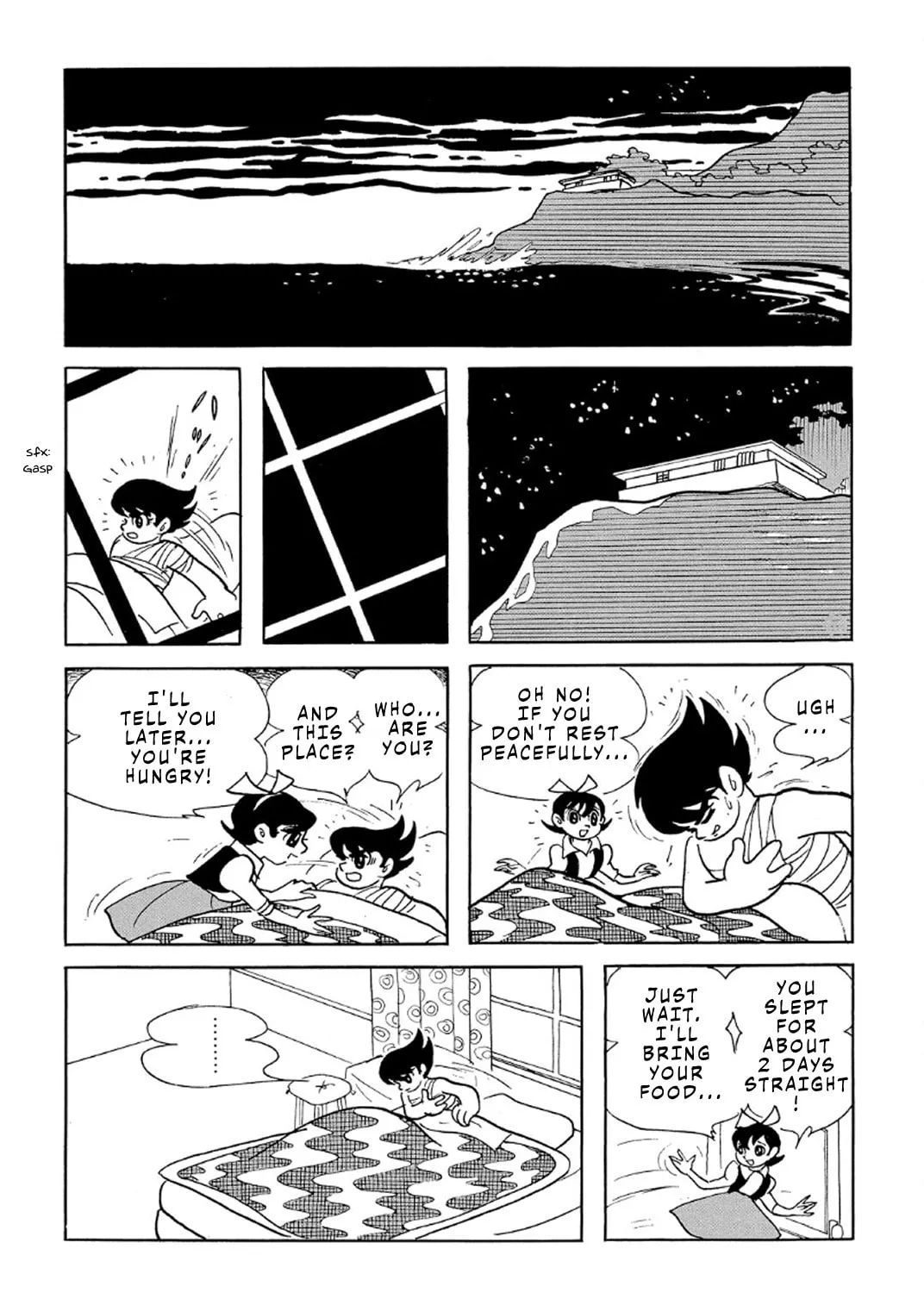 Read Phantom Ship chapter 2 image 88 on Lezhin