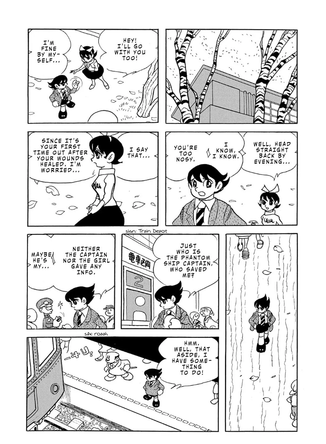 Read Phantom Ship chapter 2 image 94 on Lezhin