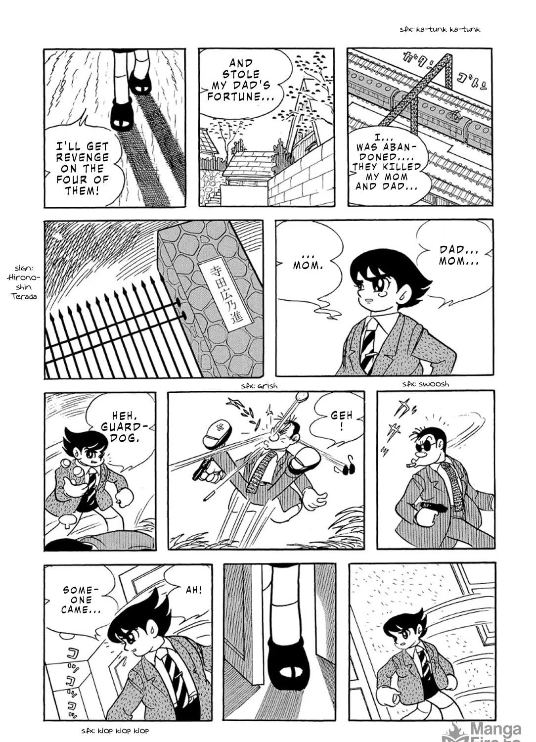 Read Phantom Ship chapter 2 image 96 on Lezhin