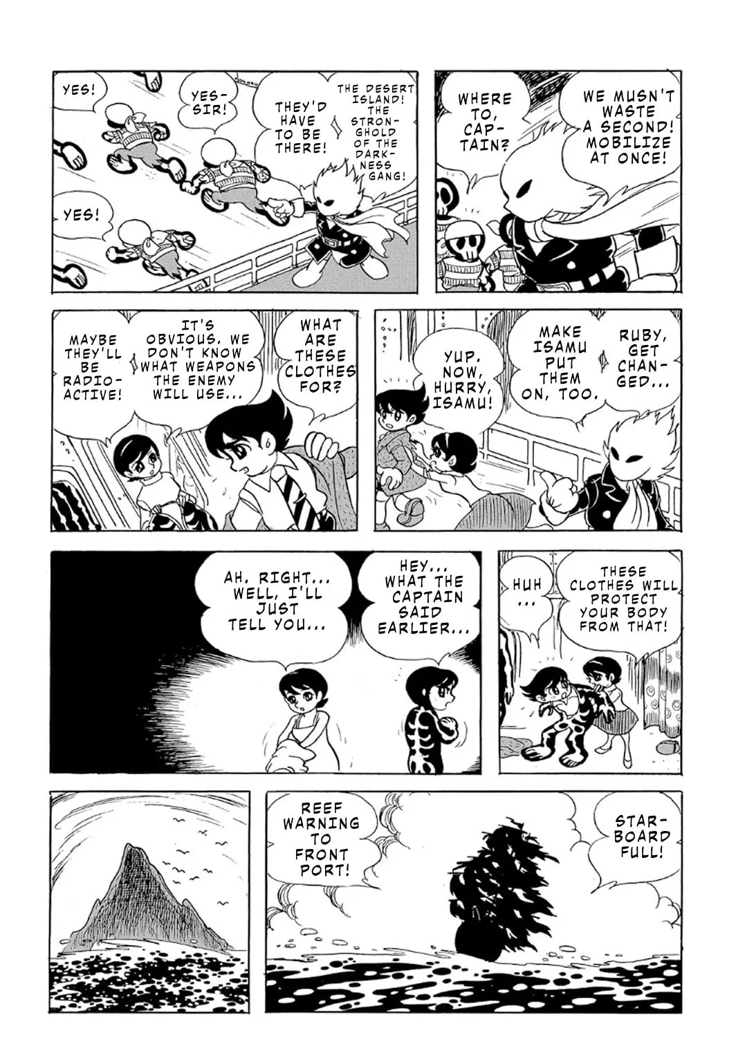 Read Phantom Ship chapter 3 image 20 on Lezhin