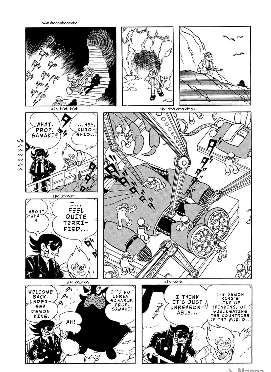 Read Phantom Ship chapter 3 image 22 on Lezhin