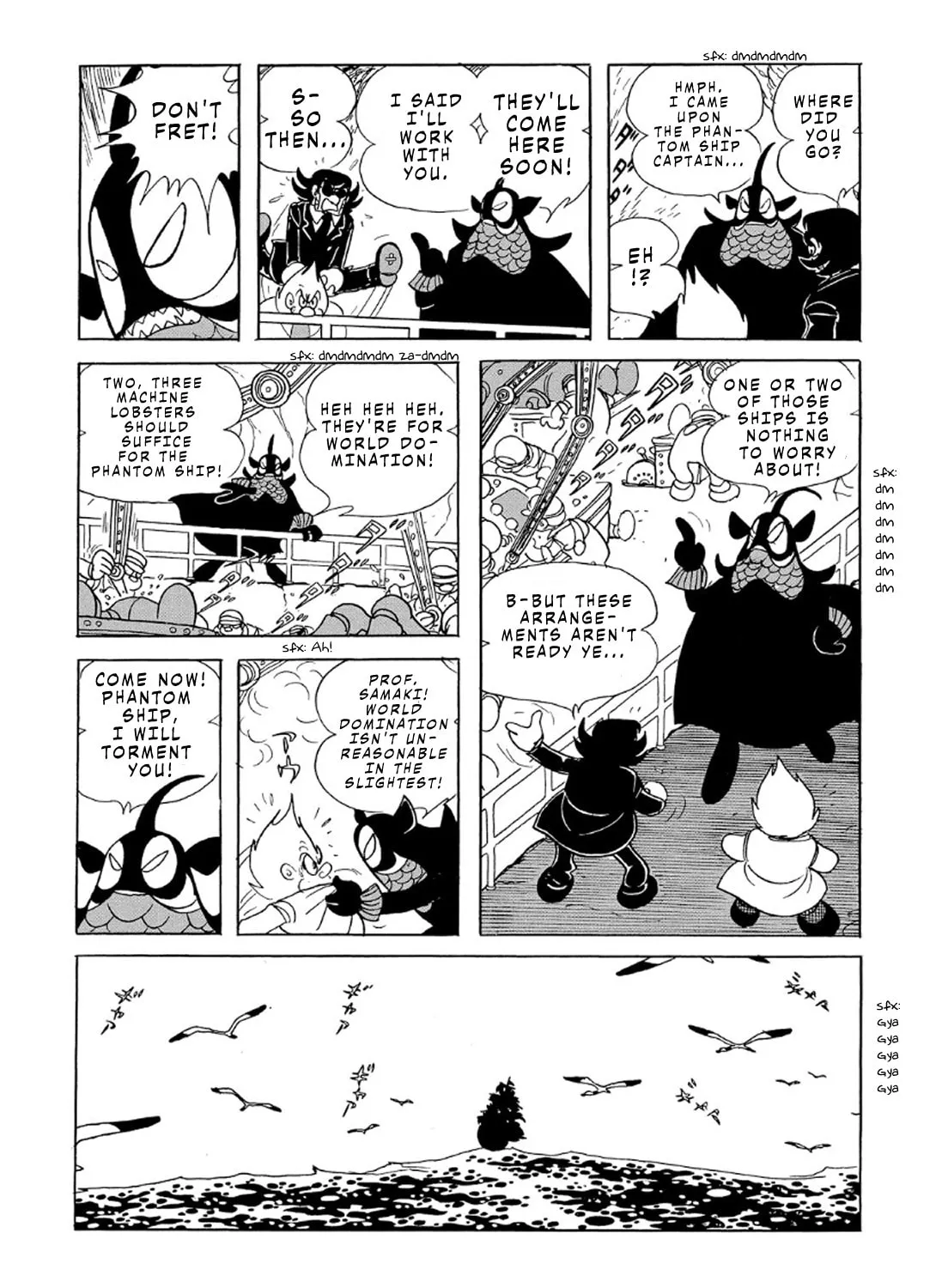 Read Phantom Ship chapter 3 image 24 on Lezhin