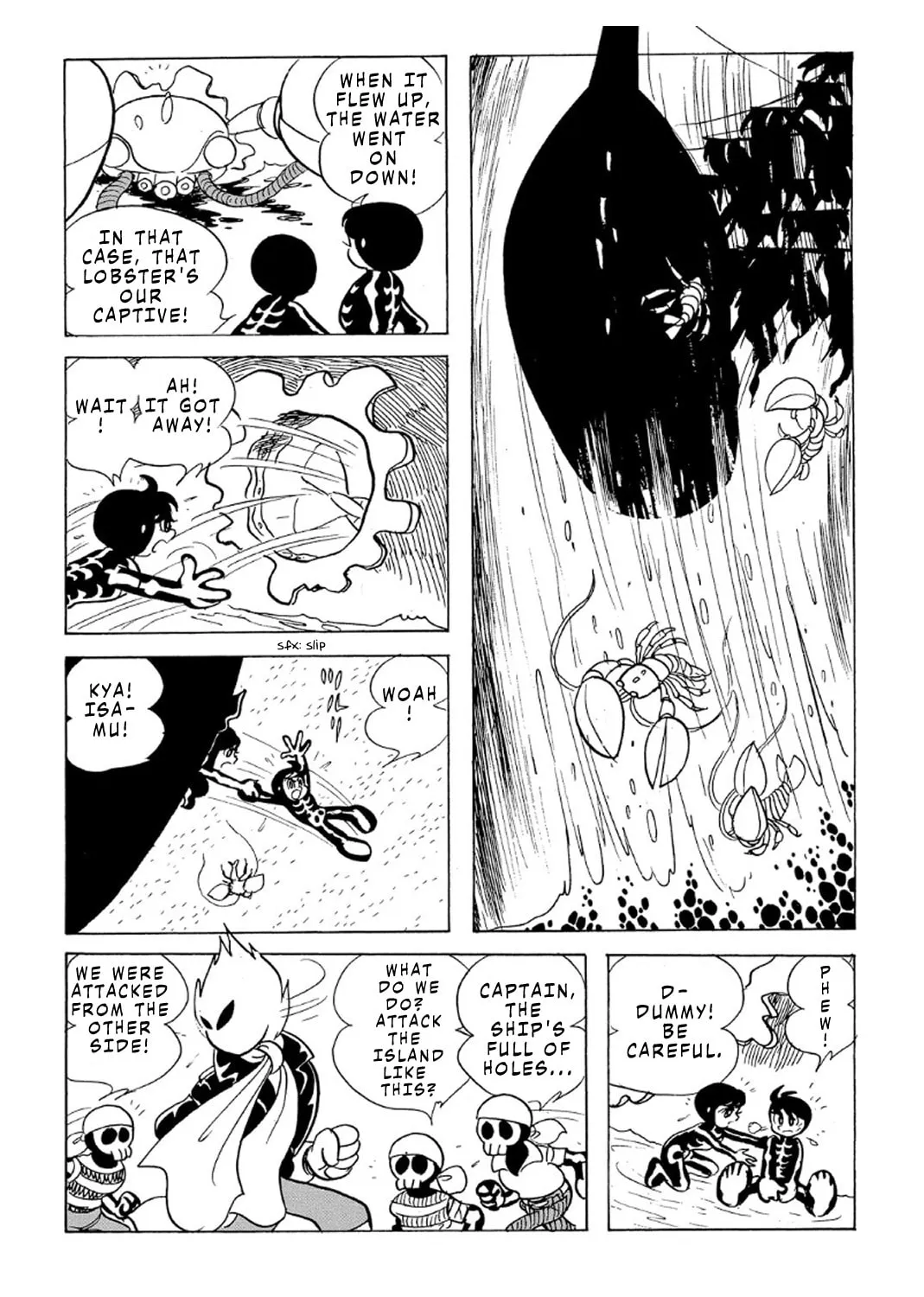 Read Phantom Ship chapter 3 image 42 on Lezhin