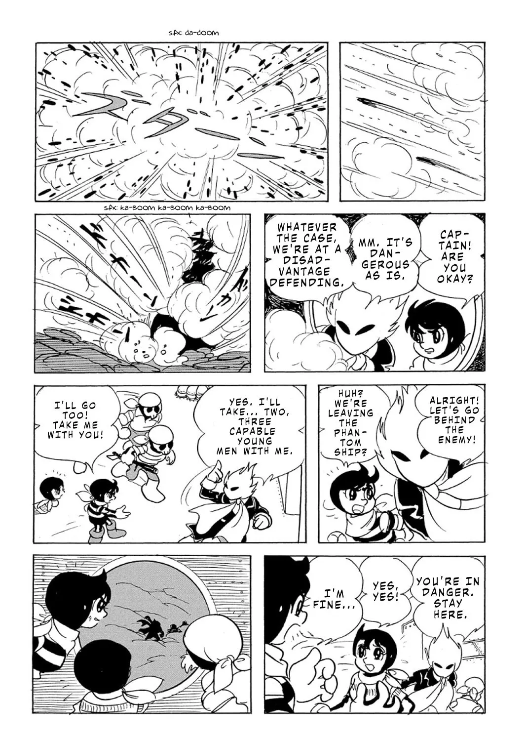 Read Phantom Ship chapter 3 image 60 on Lezhin