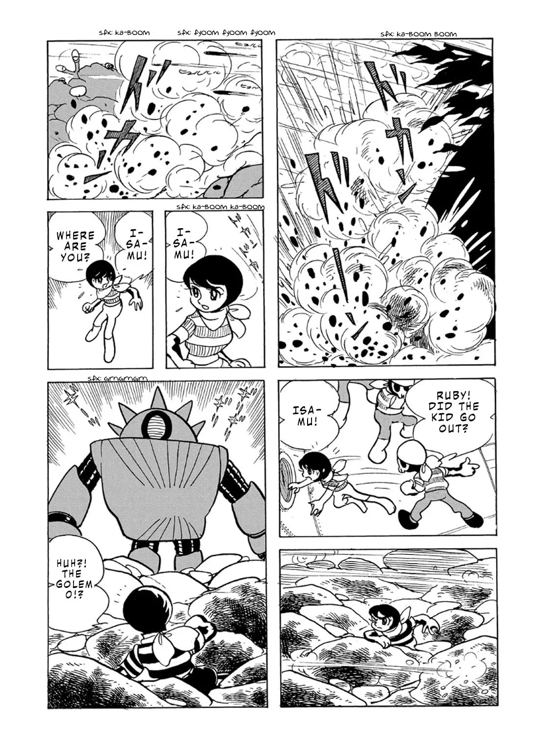 Read Phantom Ship chapter 3 image 62 on Lezhin