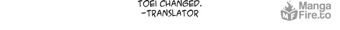 Read Phantom Ship chapter 4.1 image 9 on Lezhin