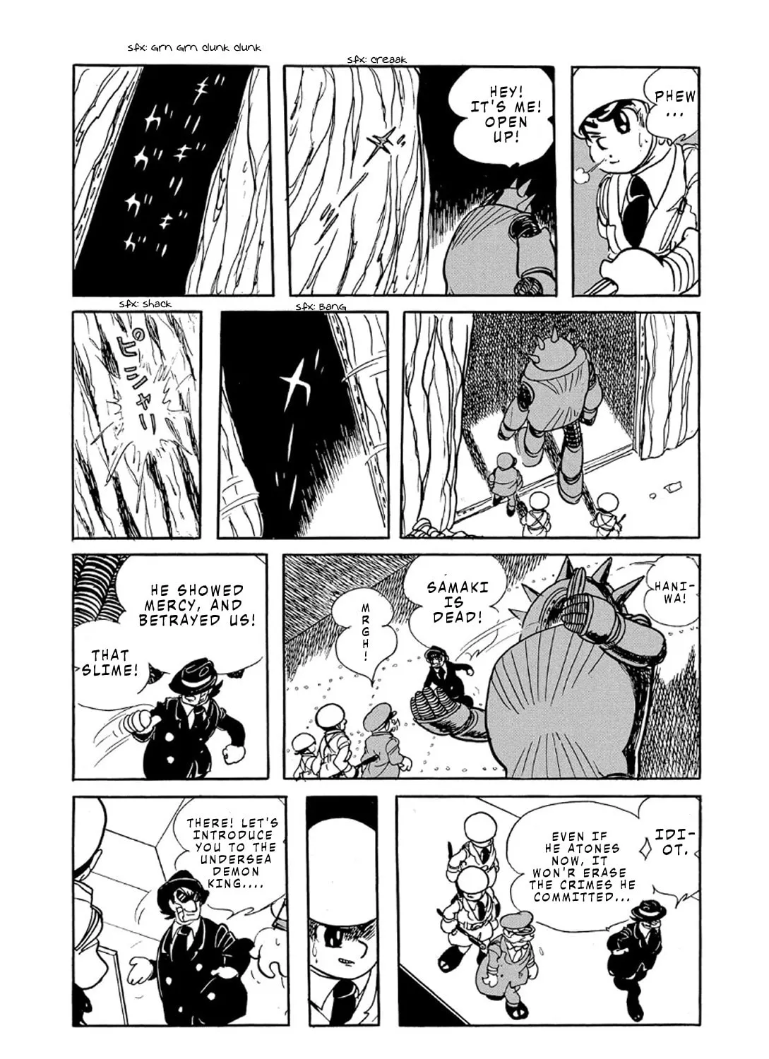 Read Phantom Ship chapter 4 image 119 on Lezhin