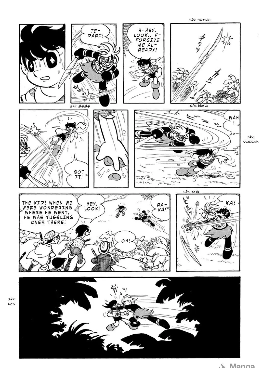Read Phantom Ship chapter 4 image 38 on Lezhin
