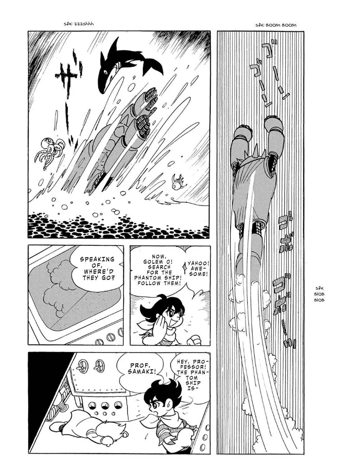 Read Phantom Ship chapter 4 image 53 on Lezhin