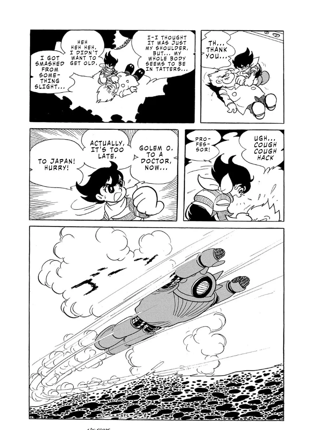 Read Phantom Ship chapter 4 image 55 on Lezhin